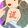 海王集邮册v1.0.0 安卓版