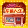 �Ҹ��������췿������iOS��v1.0.1 ���°�