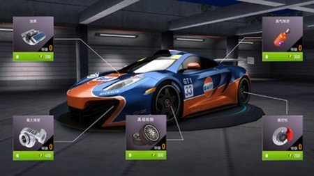 ��������Ư��v1.1.1 ��׿��