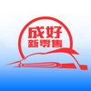 �ɺ�������appv1.1.0 ���°�