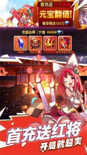 �ȼ��ְ���v0.18.16 ��׿��