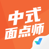��ʽ���ʦ���Ծ����appv1.0.1 ��׿��