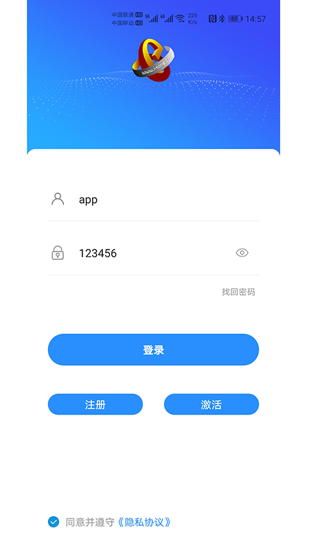 ��ͨ��v1.0.29 �ٷ���