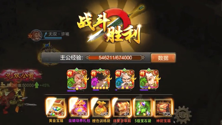��������v26.29 ���°�