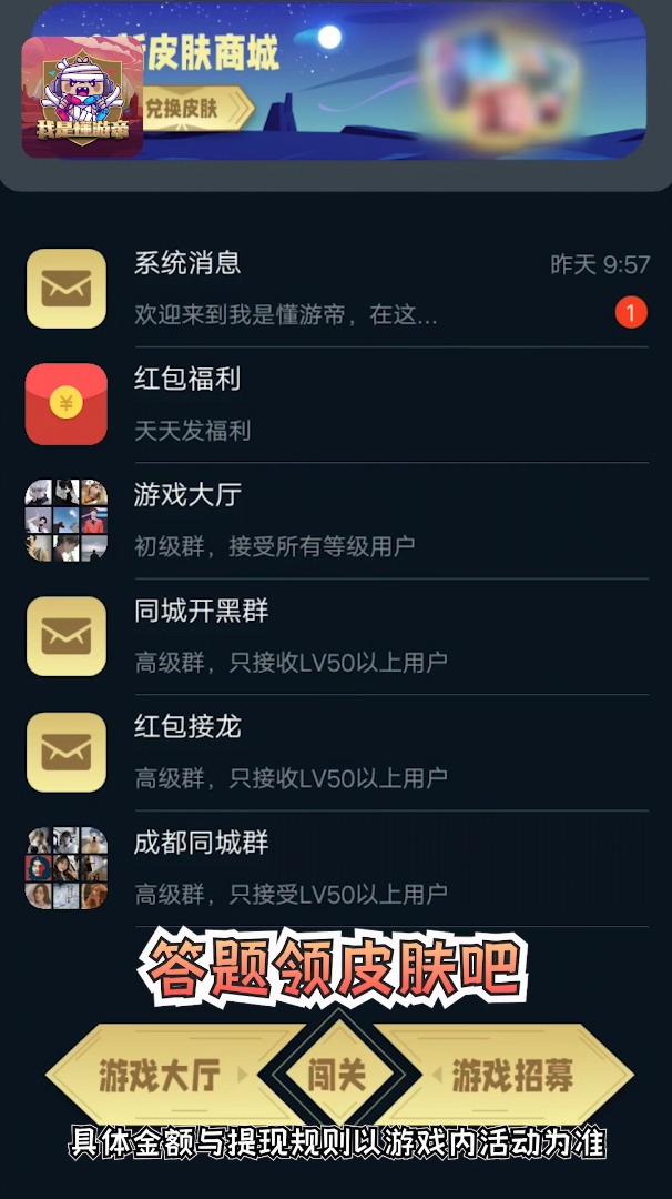 ���Ƕ��ε�appv1.0 ����