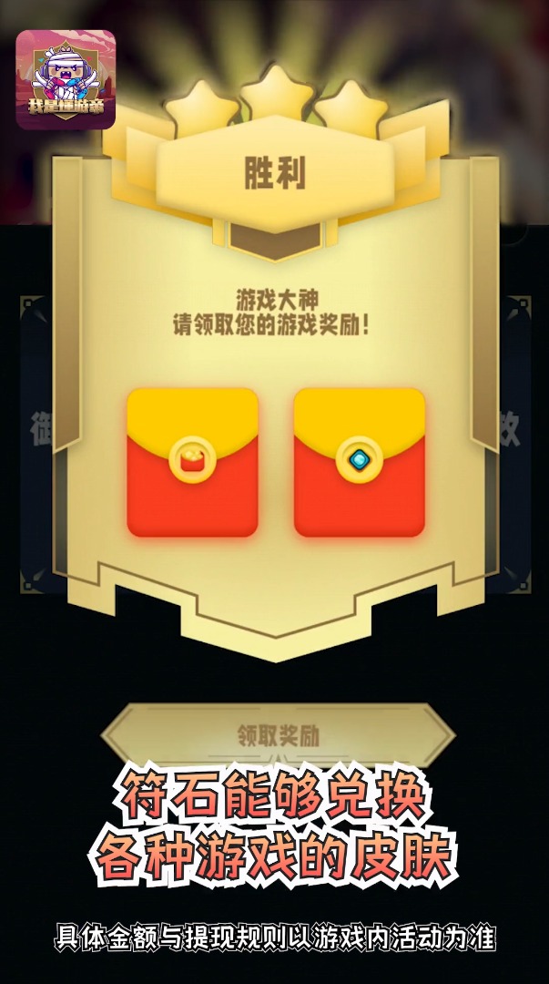 ���Ƕ��ε�appv1.0 ����