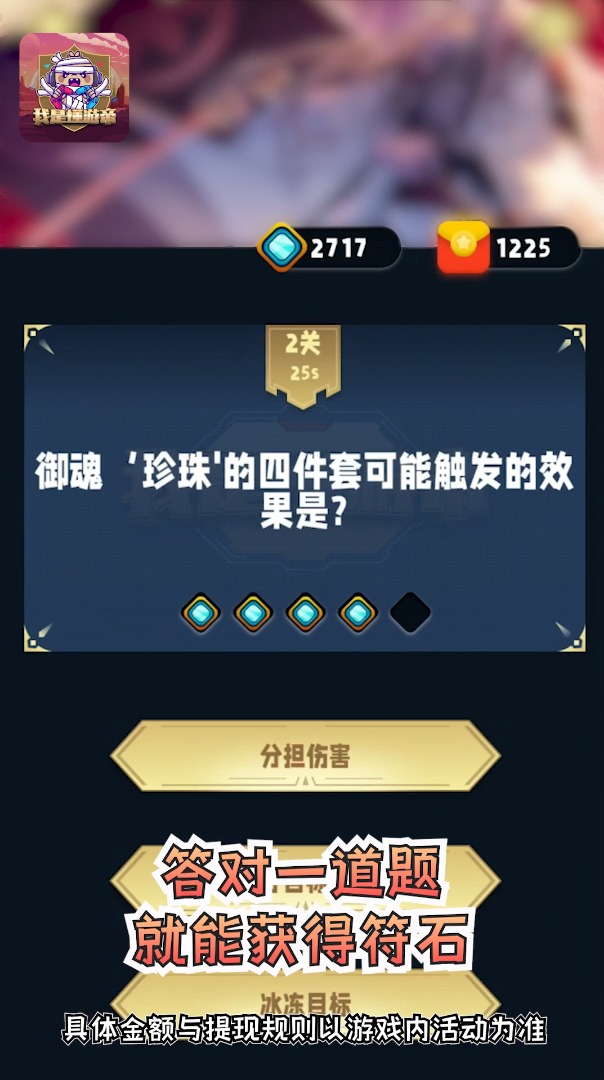 ���Ƕ��ε�appv1.0 ����