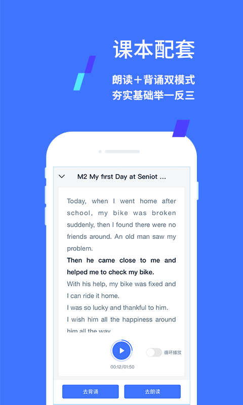 �׸���appv1.3.0 ���°�
