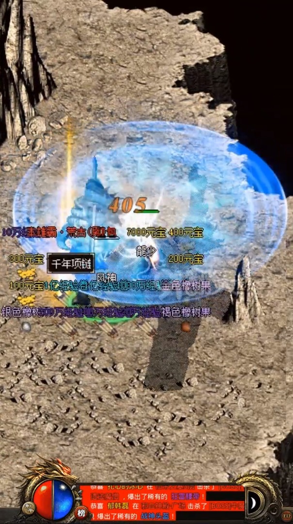 ����С��Ʒv1.0 ����