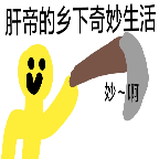 �ε۵Ŀӵ�����v0.4 ��׿��