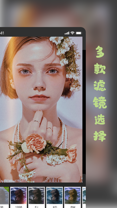Prequel�������appv1.0 �ٷ���