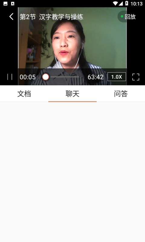 ��������ѧ��v5.22.4 ���°�