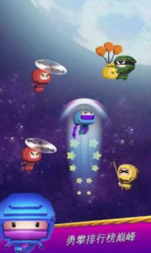 ����������v2.0.2d ��׿��