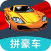 һ��ƴ����v1.4.0 ���°�