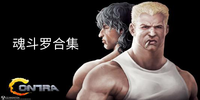 �궷�޺ϼ�