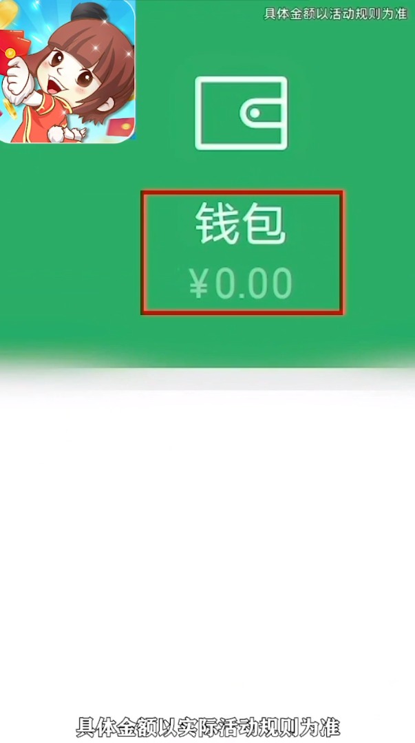 ������Ⱥappv1.0.5 �����