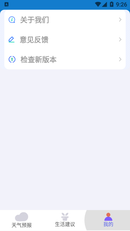 ������������v1.0.5 ���°�