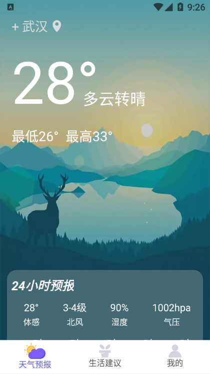 ������������v1.0.5 ���°�