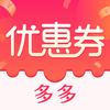 �ؼ��Ż�ȯһ�Ա���appv2.7.4 ��׿��