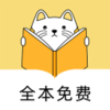ҹè���С˵v1.0.0 ���°�