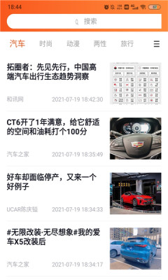 ʨ������v3.0.2 ���°�