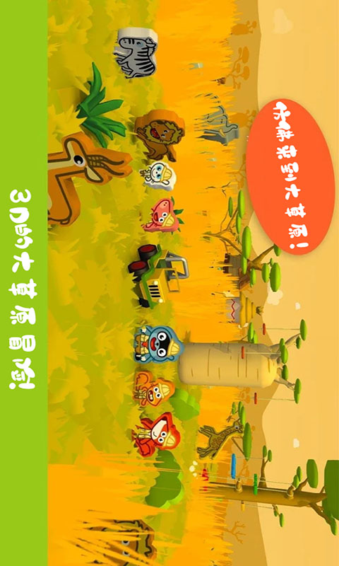 �п��Ǳ�ʱ��С��