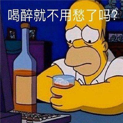 �������ŵ�һ��΢���������� �����Ͳ��ó�����
