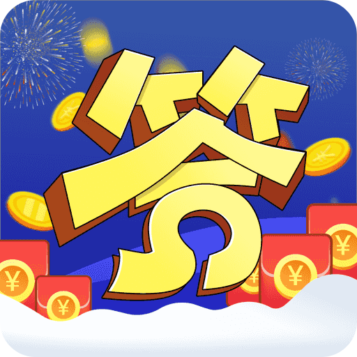 ����׬׬׬v1.0.0 ��׿��
