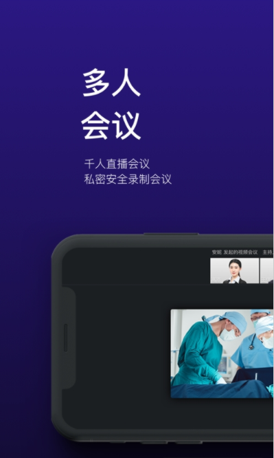 �ӽ�ѧԺv1.0.4.1 ���°�