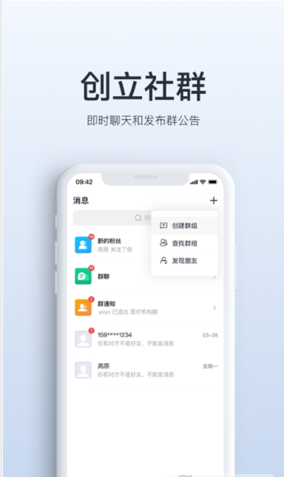 �ӽ�ѧԺv1.0.4.1 ���°�