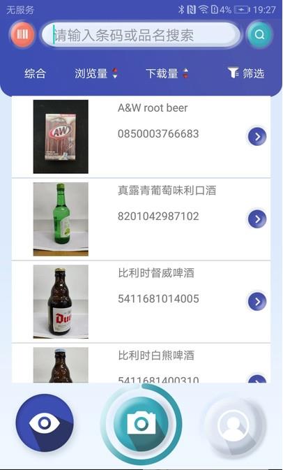 ������appv1.0 ��׿��