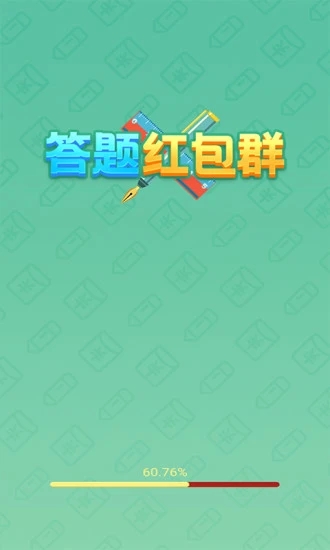 ������Ⱥv1.0.1 ��׿��