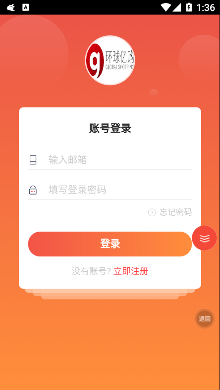 �а��Ұ�v1.0.4 ���°�