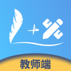 1+X��ʦ��appv3.0.2 ���°�