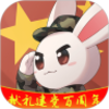 ǿ���ڱ�v1.0.1 ��׿��