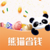 ��èʡǮappv2.0.0 ���°�