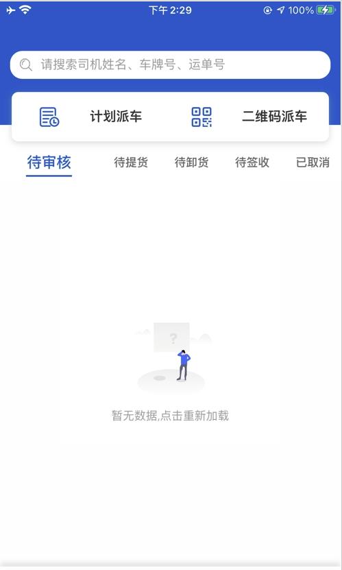 �ӱ�����appv4.16.27 ��׿��