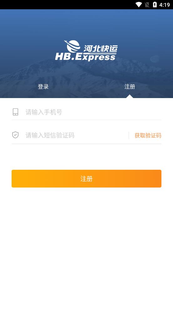 �ӱ�����appv4.16.27 ��׿��