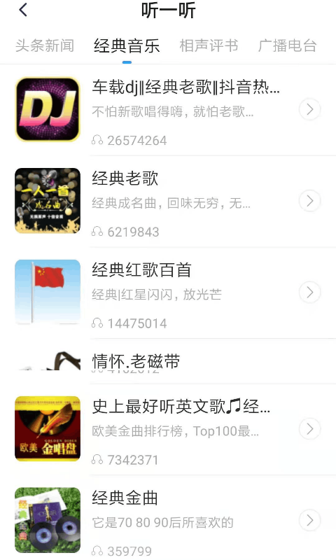 ��������v1.0.6 �ٷ���