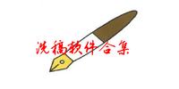 ϴ�������ϼ�