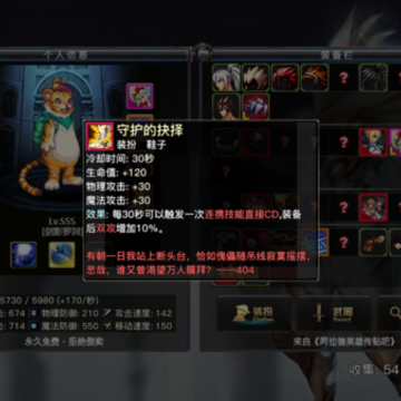 DFQ�����´�