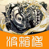 ������appv1.2.0 ���°�