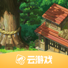 小森生活云游戏appv4.9.2.3970405 安卓版