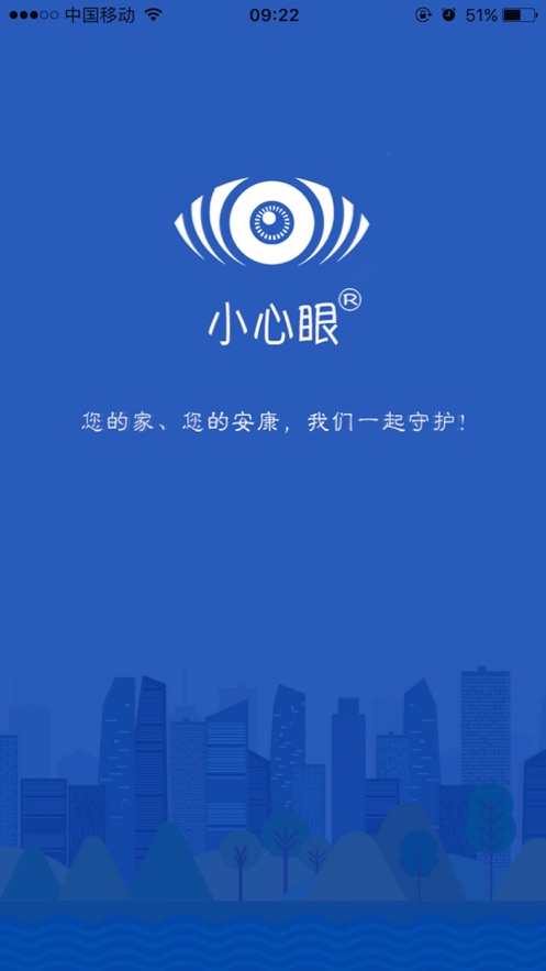 Т����appv7.9 ���°�