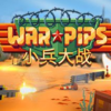С����սWarpips�����ⰲװ��