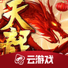 �����˲�����Ϸappv4.5.1.2980508 ��׿��