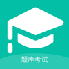 Ӣ�￼������appv1.0 ��׿��