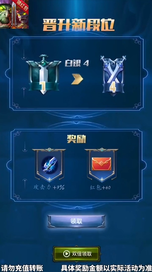 ��ϷӪ��appv1.0 �����