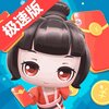 ���ֺ��Ⱥ���ٰ�v1.0.1 ����
