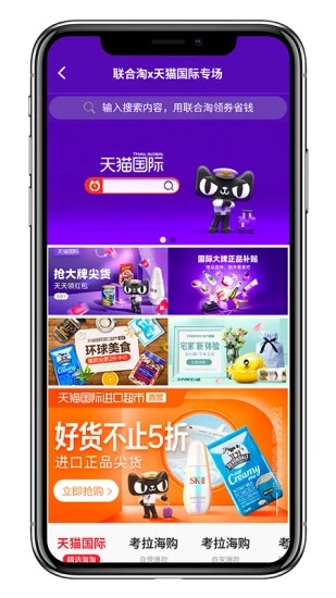 ������appv1.0.5 ���°�